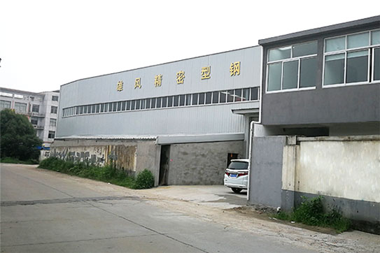 無錫市91香蕉视频下载地址91香蕉短视频有限公司